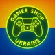 Gamer.Shop.Ukraine