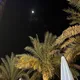 РАК (Рас-эль-Хайма)