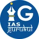 IAS Gurukul - Sociology Optional by Pranay Aggarwal