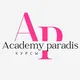 Academy paradis | Учебный центр | Курсы | Тирасполь | Приднестровье | ПМР