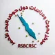 مركز بحوث ودراسات دول حوض البحر الأحمر - السودان