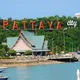 РУССКОГОВОРЯЩАЯ ПАТТАЙЯ | Russian speaking Pattaya |