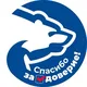 Единая Россия. Самарская область