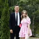 ДашаМиша