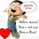 Рекламируйте свои проекты бесплатно!