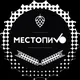 МестоПиVo Прокшино/Holland Park