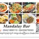 苗瓦迪 Mandalay Bar