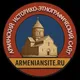 ArmenianSite.ru 🇦🇲🤝🇷🇺