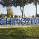 Chinoz_Reklama