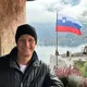 Словения Море Алексей Кружки