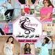 مكتب بيري للجملة