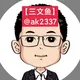 【三文鱼】缅北资源🇲🇲