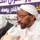 Tafsiirka Sh Cabdulqaadir Yuusuf Cismaan(Masjidka Cali Shire)