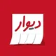 گروه خریدوفروش تبریزوکل کشور