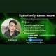 ជាថាណៃ&លក់ផេកខ្មែរ