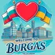 Бургас для Украинцев│Полезный Чат