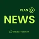 NEWS / Plan B