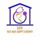 Enat home based health care P.L.C and office clinic- እናት የቤት ለቤት ሕክምና አገልግሎት ኃ/የ/ግ/ማ _ ስልክ 09-22-87-86-62