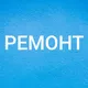 РЕМОНТ ХАРЬКОВ | СТРОИТЕЛЬСТВО
