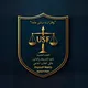 اللجنة العلمية المركزيةUSFكلية الشريعة والقانون_جامعة الحديدة