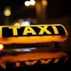 Taxi 24/8 ❗️NUKUS - KUNGRAD КУНГРАД - НУКУС ❗️
