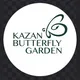 Парк живых тропических бабочек🦋 Живые бабочки Казань🦋