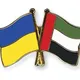 🇦🇪🇺🇦 Українськi Емiрати, украинцы в Дубай и Абу-Даби, Українці в ОАЕ, Украинцы в ОАЭ