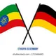 Ethio-Germany Official Information Hub