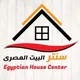 سعر المصنع بيفرق كتير