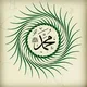 ISLAMIC KNOWLEDGE IN HINDI/English