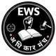 EWS अधिकार मंच ✊(AGE RELAXATION FOR CENTRAL & ALL STATES)