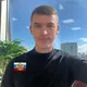 «Жилье с Господдержкой» | Эксперт