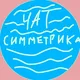 чат вриза (не активен)