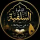 Salafi Dawah Srilanka