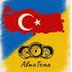 АвтоТема 🇹🇷 Турция-Украина 🇺🇦