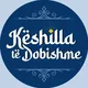 Këshilla të Dobishme