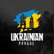 Українці в Празі I Ukrainian Prague