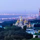 Робота Київ та Київська область