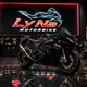 Ly na Motorcycle Parts Sihanoukville