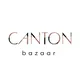 ОБУВЬ ОПТОМ ИЗ ГУАНЧЖОУ@cantonbazaar