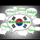 KOREA ARBAYT TEKPE ZAVODISHLAR