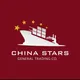 chinastars-اكسسوارات اطفال والنساء