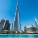 🇦🇪 Community 🇷🇺Дубай/Россия
