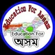 Education For Assam STUDY GROUP