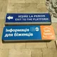 🚌✈️🚂 Информация для беженцев и не только. Как добраться: Украина - Молдова - Румыния - расписание поездов и автобусов