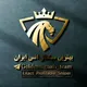 بهترین سیگنال اونس ایران 5