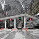 Верхний Ларс и отдых в Грузии