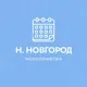 Мероприятия Нижний Новгород | Event360