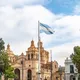 КОРДОВА Чат 🇦🇷 | Кордоба Аргентина