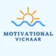 Motivational Vichar ™